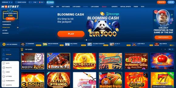 Оценка букмекерской конторы Mostbet